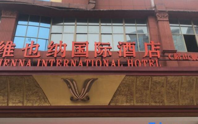 Vienna International Hotel(Shaoshan District)