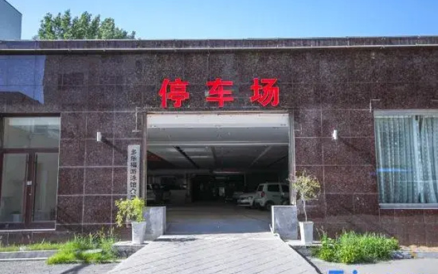 GreenTree Inn Express Hotel (3rd huangshan road, Zouping Bus Station, Binzhou)