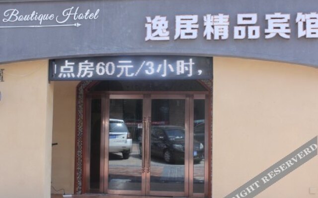 Yiju Hotel