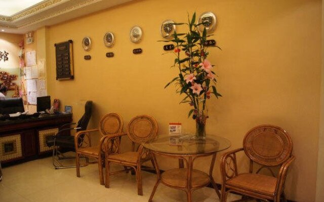 Longhua Hotel