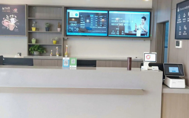 Hanting Hotel Xingtai Ningjin County Bus Station