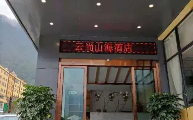 Yunshang Shanghai Hotel