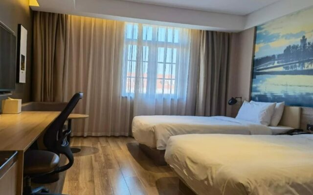Atour Hotel Taizhou Liuyuan