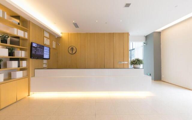 JI Hotel Shanghai Xujiahui Yishan Road