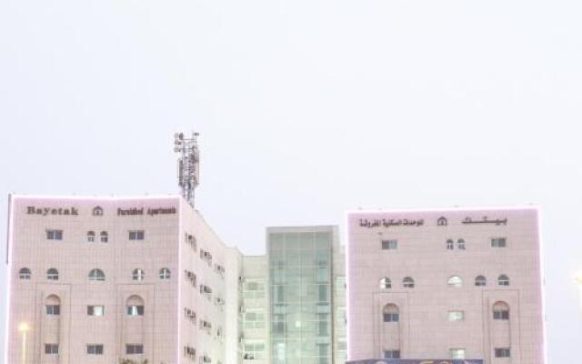 Bayetak Al Zahi Furnished Apartments