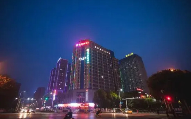 City Comfort Inn Hotel (Yichang China Three Gorges University Shuiyuecheng Shopping Mall)