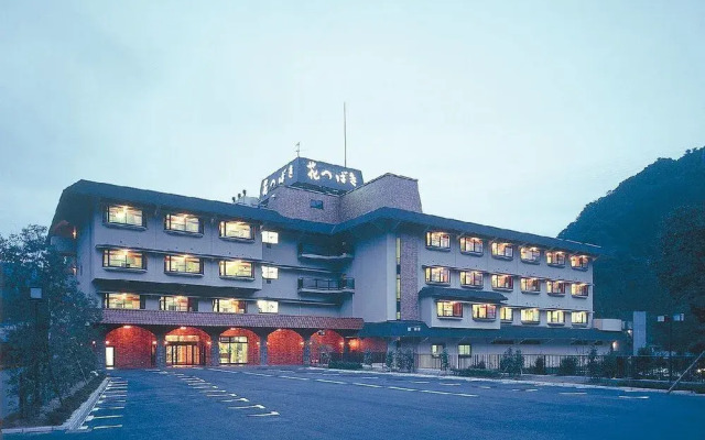 Yamanaka Spa Hanatsubaki