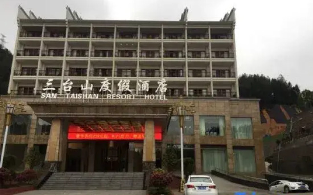 Santaishan Resort Hotel
