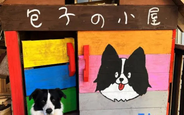 Washe remembers the private villa (Jinmao Branch, Shuhe Ancient Town)