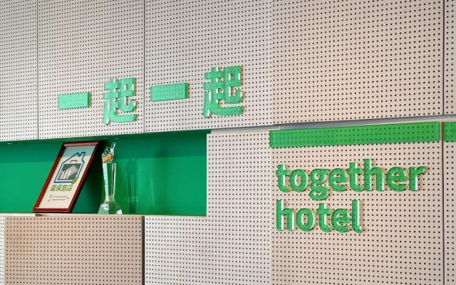 Together Hotel Hualien Zhongshan