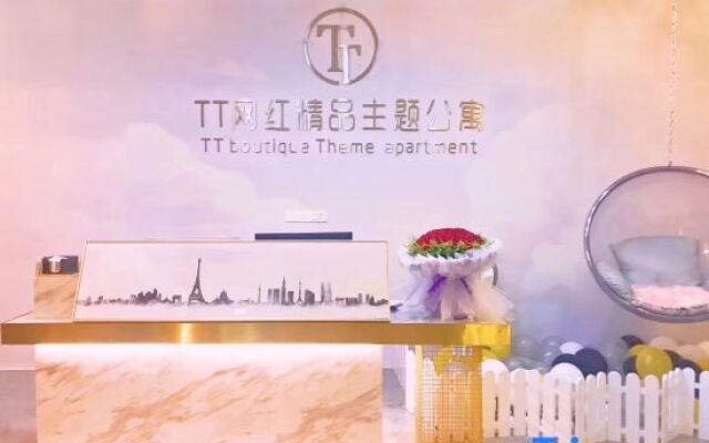 Guangzhou TT Net Red Boutique Theme Apartment