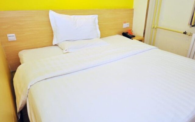 7Days Inn Shandong University
