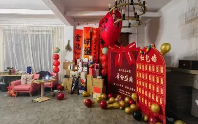 Xianbu Tingxia Villa