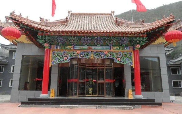 Wutaishan Yuanyuan Hotel