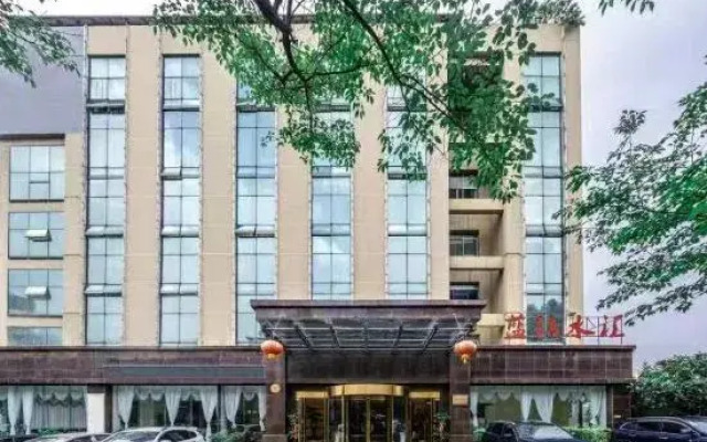 Haomei Legend Boutique Hotel