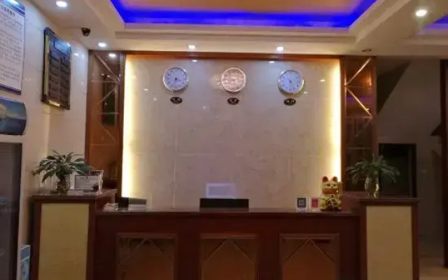 Hepu Grand Hyatt Hotel