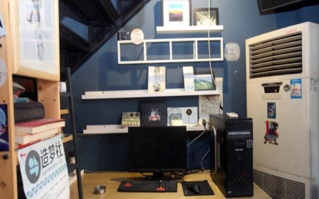 Chengdu Steam Hostel