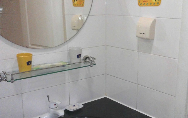 Home Inn Zhongshan University in Guangzhou Binjiang Road