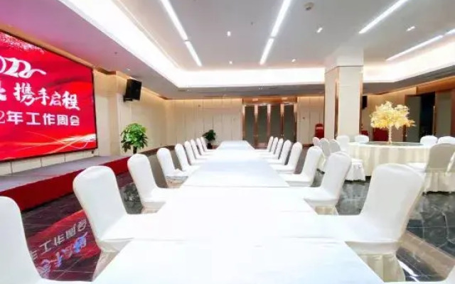 Kun Yi Time Hotel