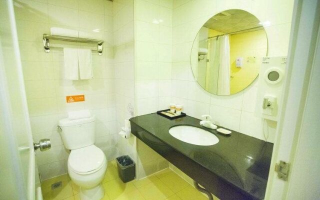 Home Inn Harbin Central Avenue Xinyang Road Airport Shuttle Bus Terminal