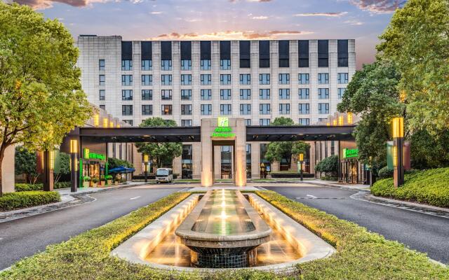 Holiday Inn Shanghai Hongqiao by IHG