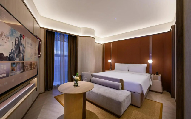Crystal Orange Hotel Nantong Wenfeng Plaza
