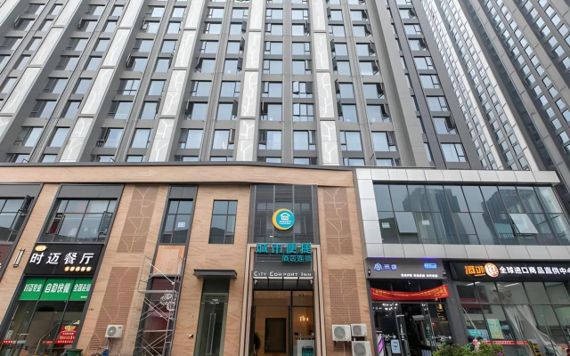 City Comfort Inn Hanyang Yongwang