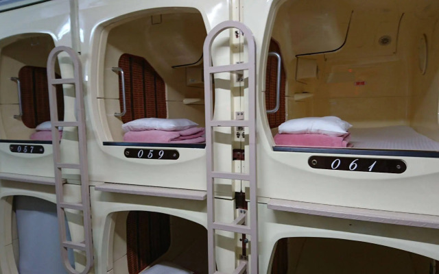 Star Capsule Okinawa