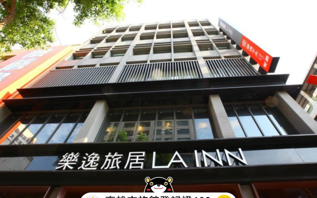 La Inn