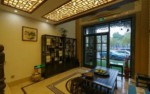 Tingshuo Zhijian Hostel