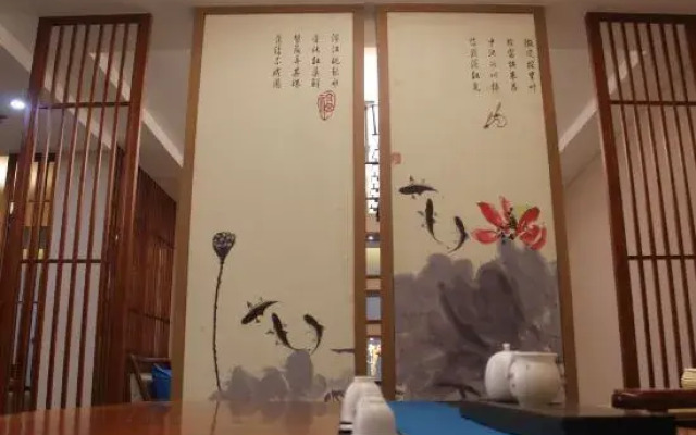 Yuanfeng Hebei Hotel