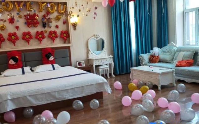 Qibin Haoting Hotel — 2-star hotel in Hegang