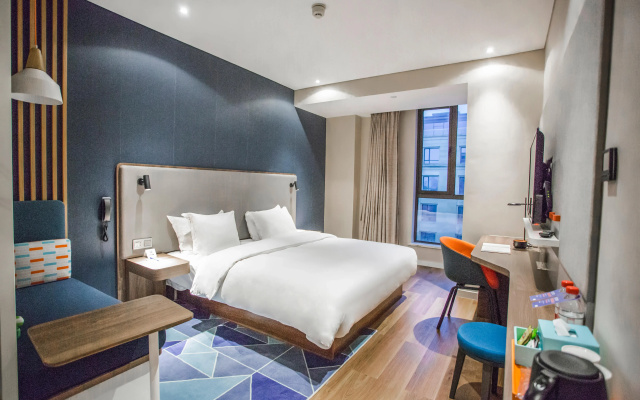 Holiday Inn Express Pudong Chuansha by IHG