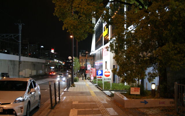 Business Hotel Wako
