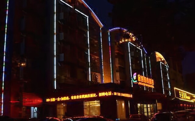 Jinkai Zhishang Hotel