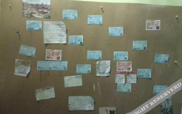 Yangzhou Footprint Hostel Slender West Lake