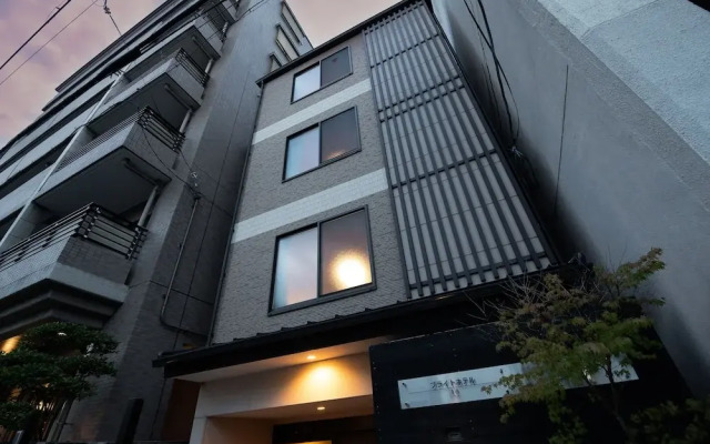 Bright Hotel Kiyomizu