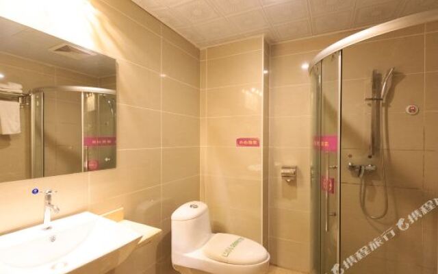 Jishi Hotel (Wuzhou Wangcheng Plaza)