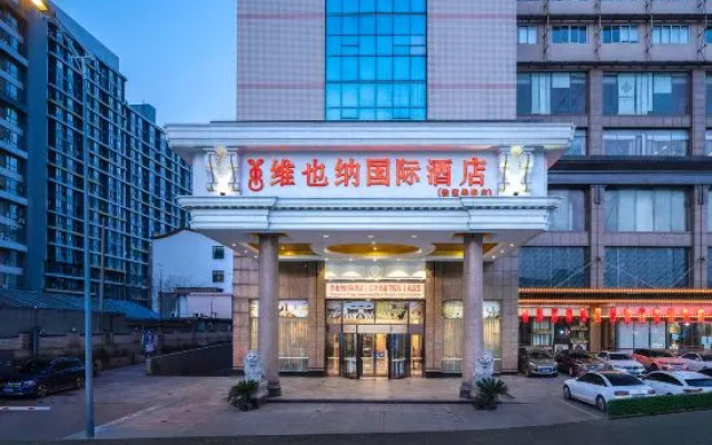 Vienna International Hotel (Changsha Railway Institute)