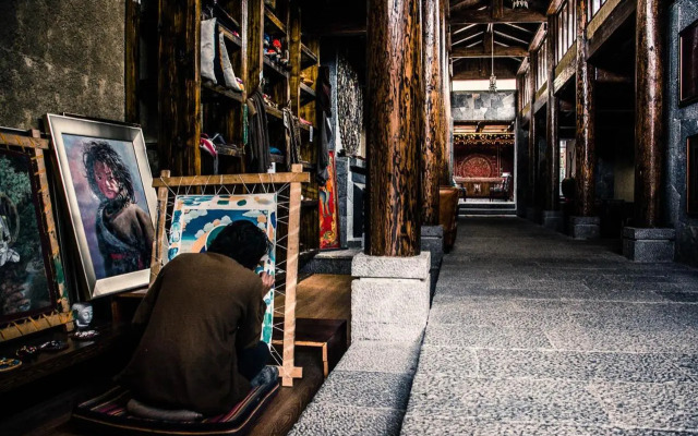 Arrokhampa By Zinc Journey Shangrila