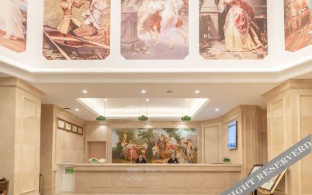 Vienna International Hotel (Changsha Lugu Leifeng Avenue)