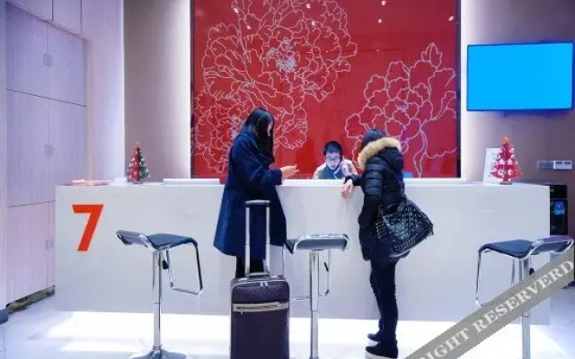 Orange Hotel (Chongqing Jiefangbei Pedestrian Street)