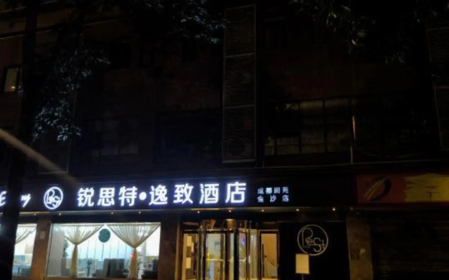 Rest yizhi hotel