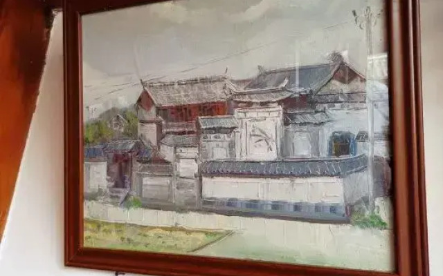 Xiangning Bohai Small Courtyard