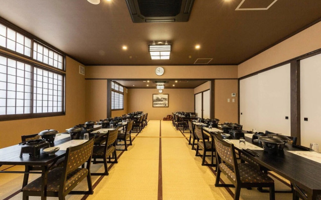 Katsuragi Onsen Happu-no-yu