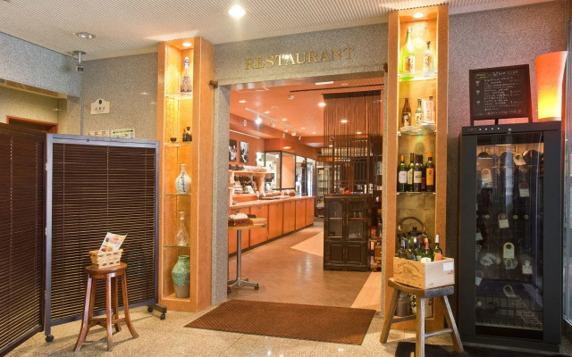 Kagoshima Plaza Hotel Tenmonkan