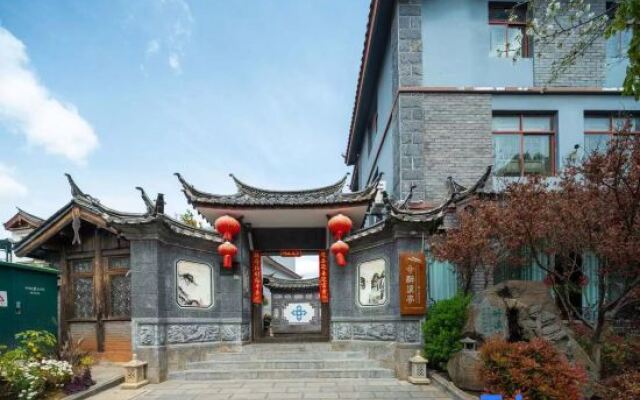 Zui Xi Ting Hotel