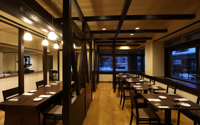 The Kiroro, A Tribute Portfolio Hotel, Hokkaido
