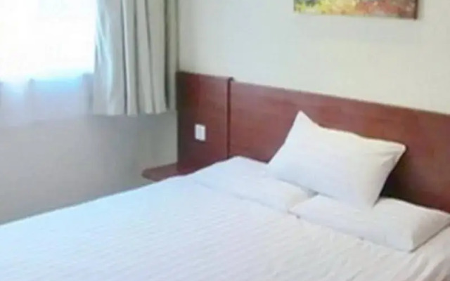 Hanting Hotel (Nanchang Railway Station)