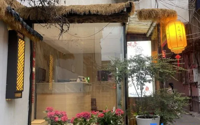 Tianrui Hotel (Second Branch) – Outside – Xinyang